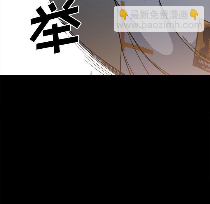 3731