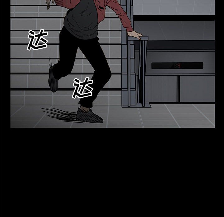 3742
