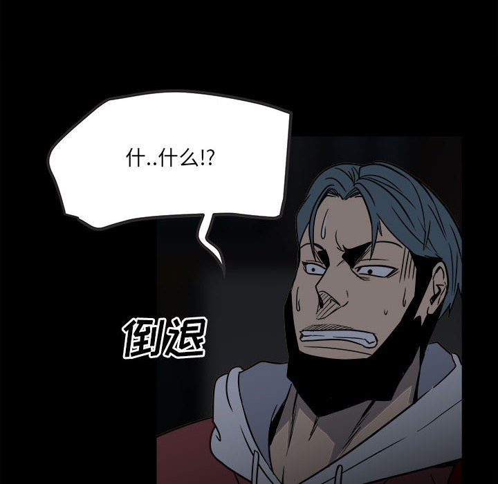 3784
