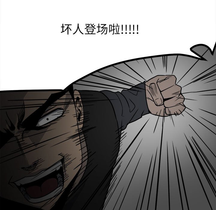 39112