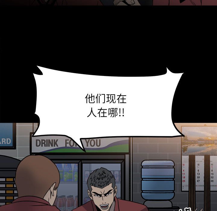39128
