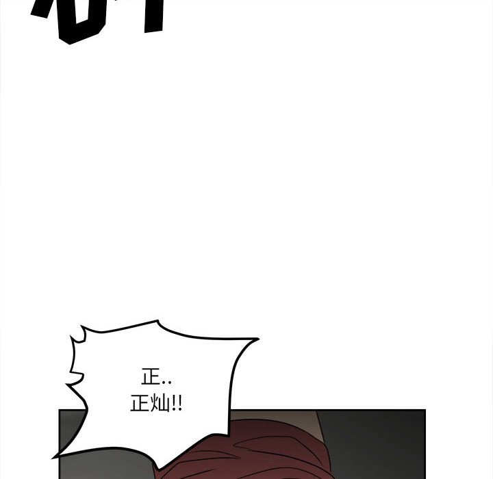 4231