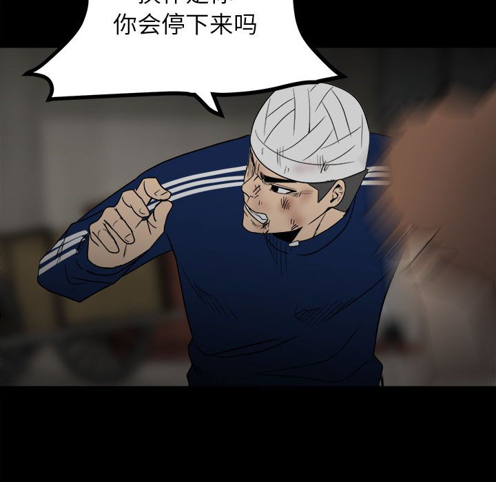 4545
