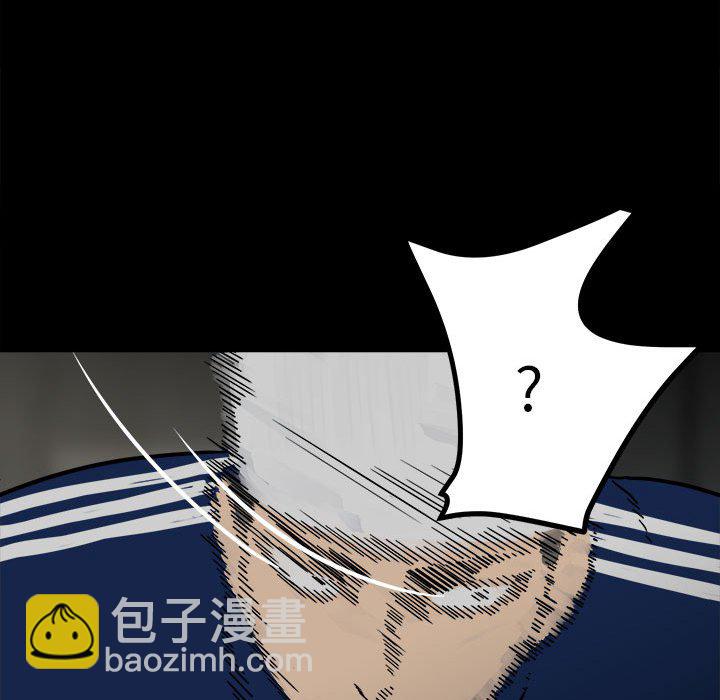 4550