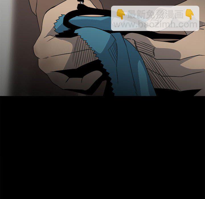 4570