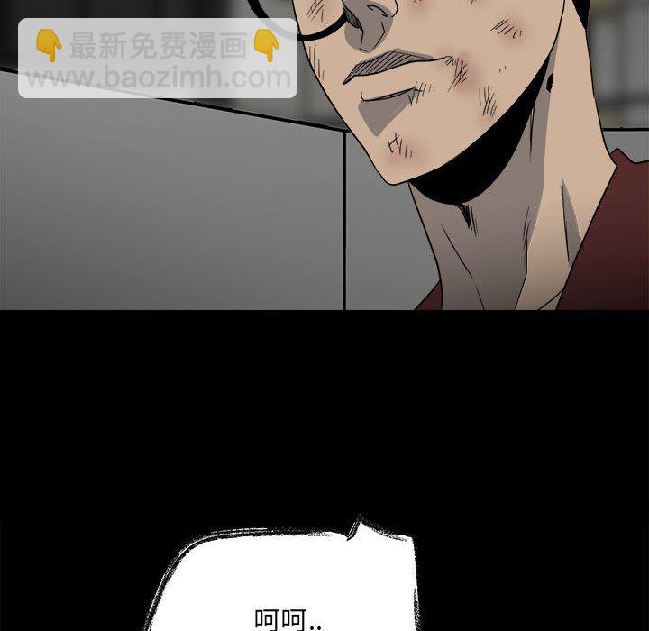4574