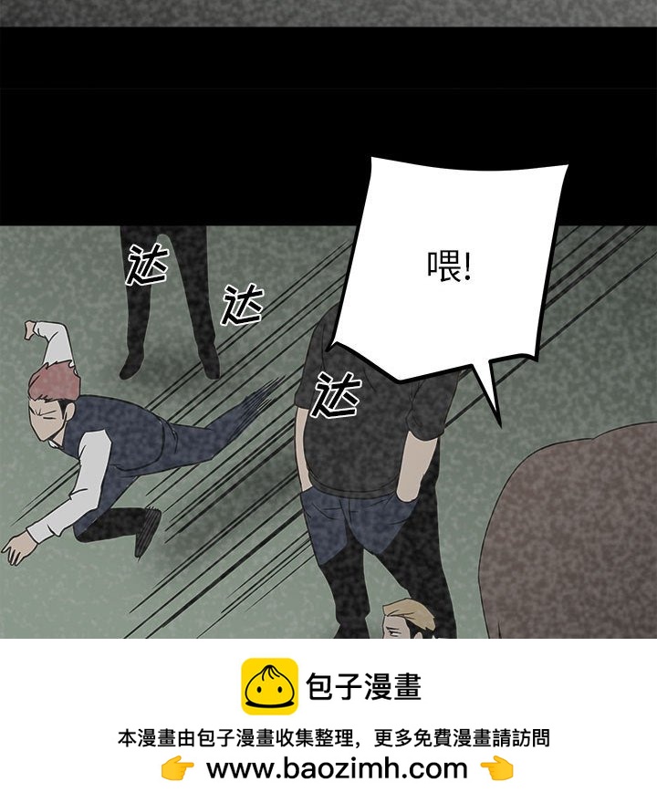 4731
