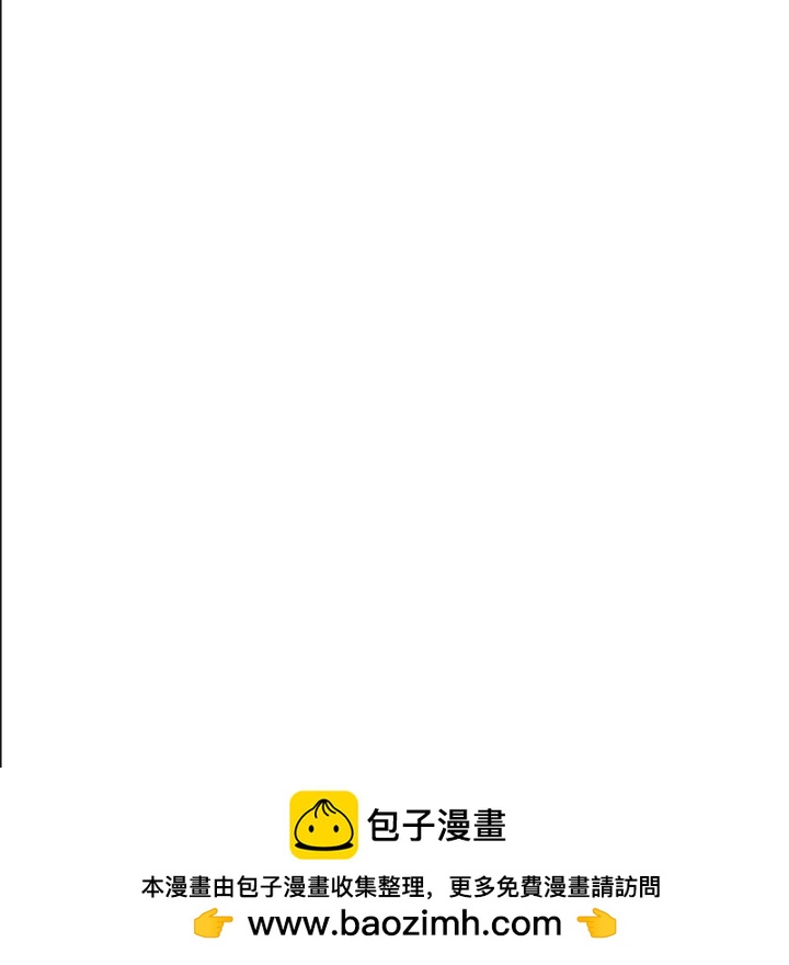 53108