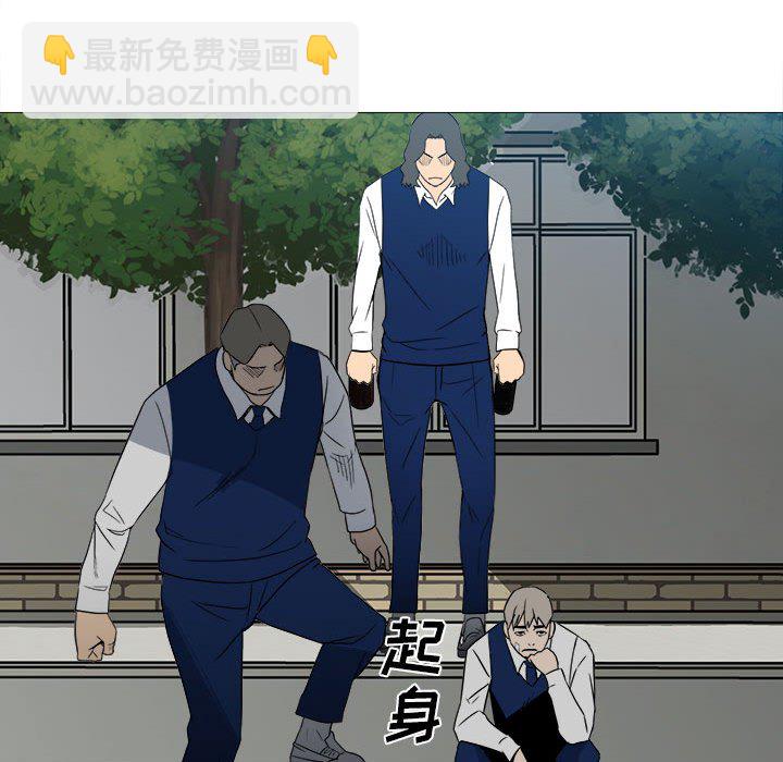 5354