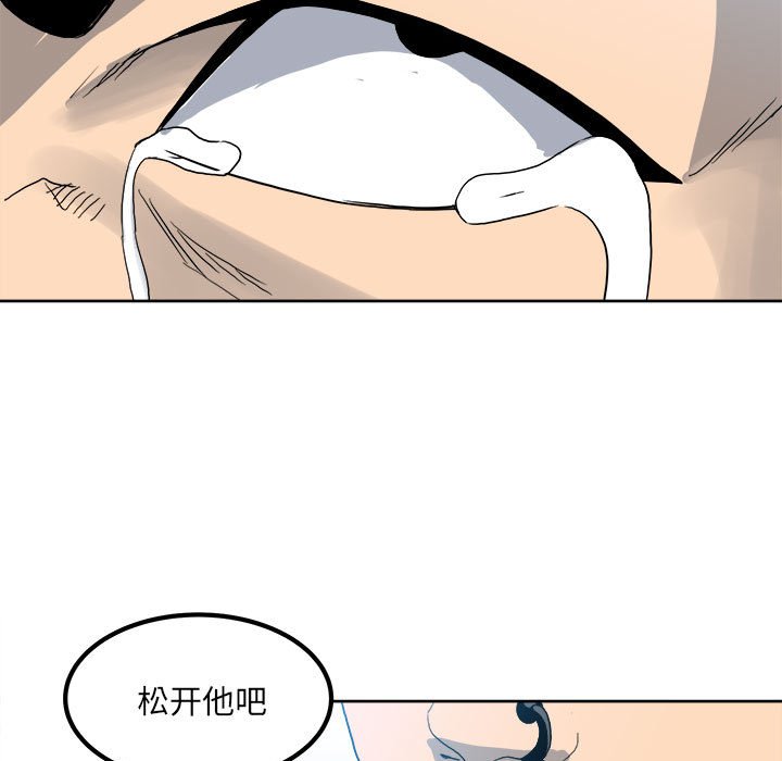 5512