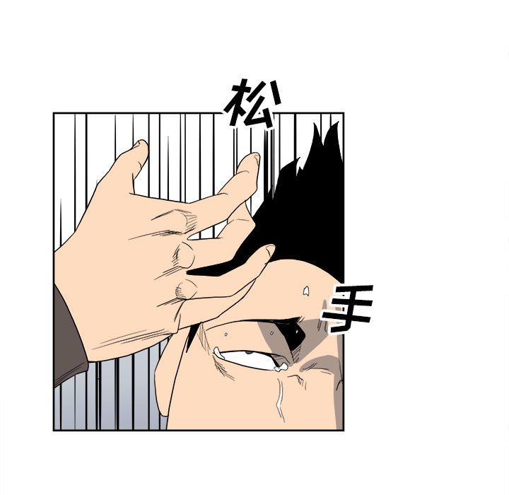 5514