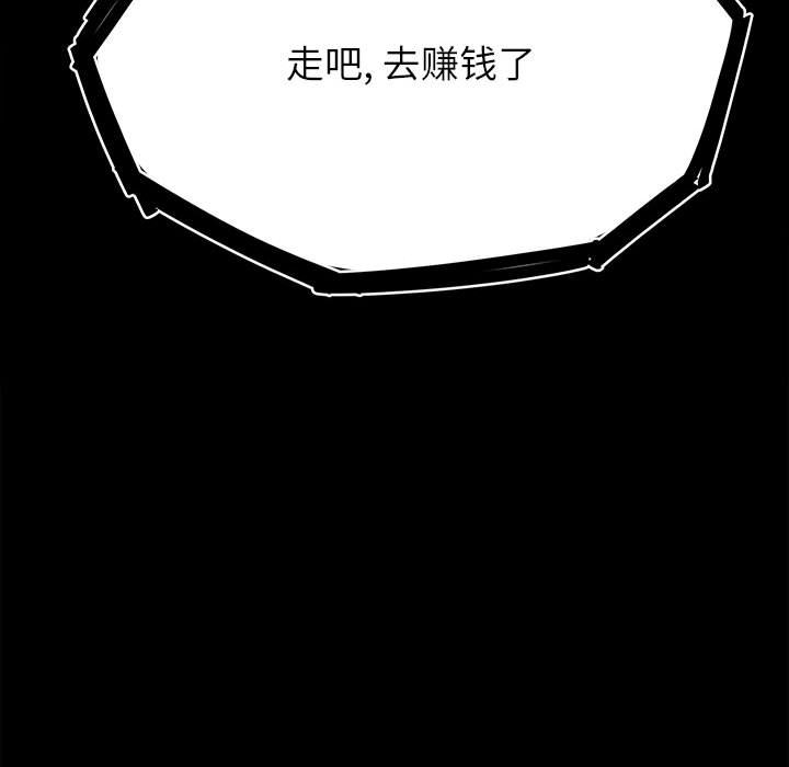 5819