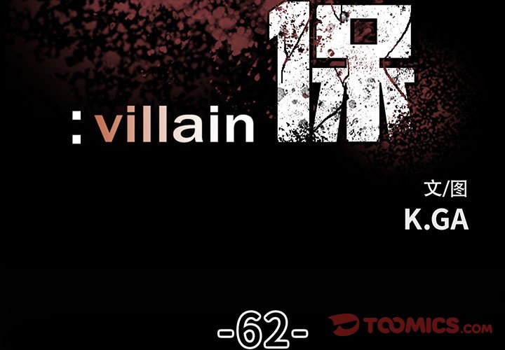 622