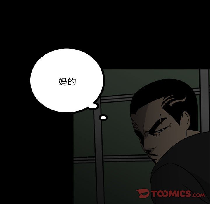 6220
