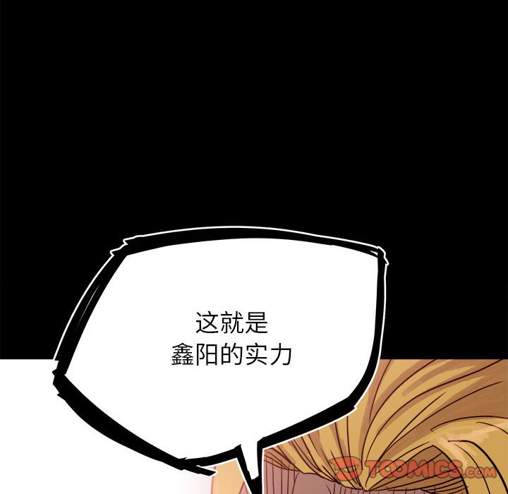 64101
