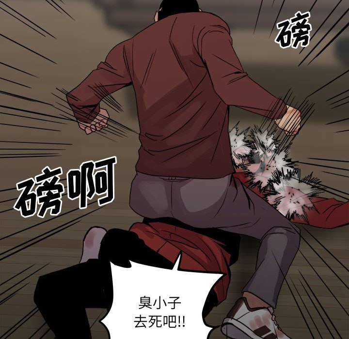 6419