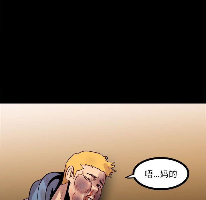 6422