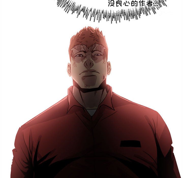 6426