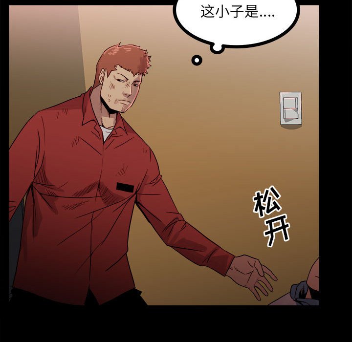 6436