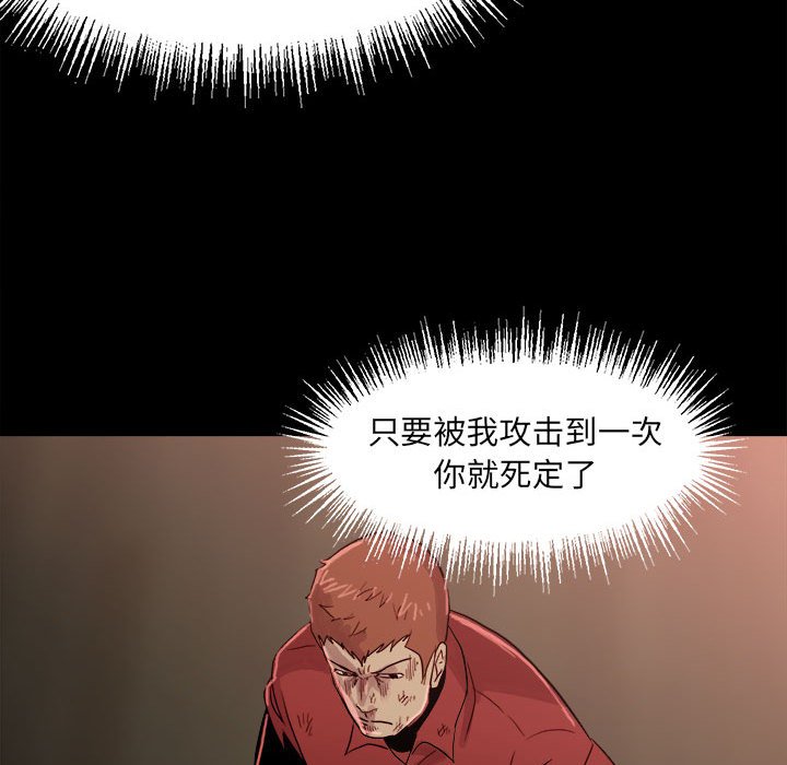 6445