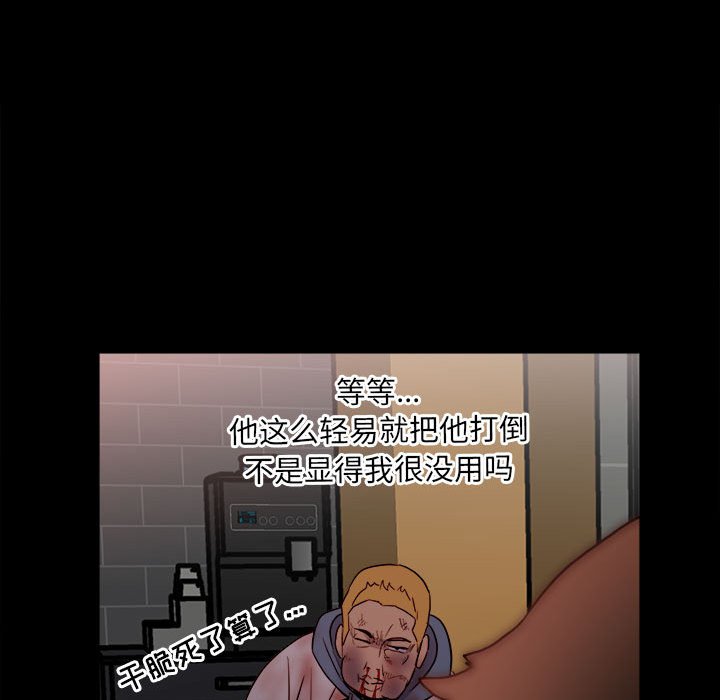 6474