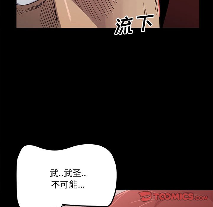 65105