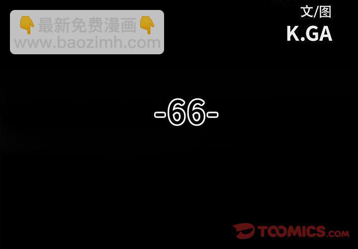 662
