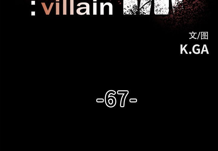 672