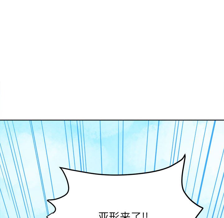 6930