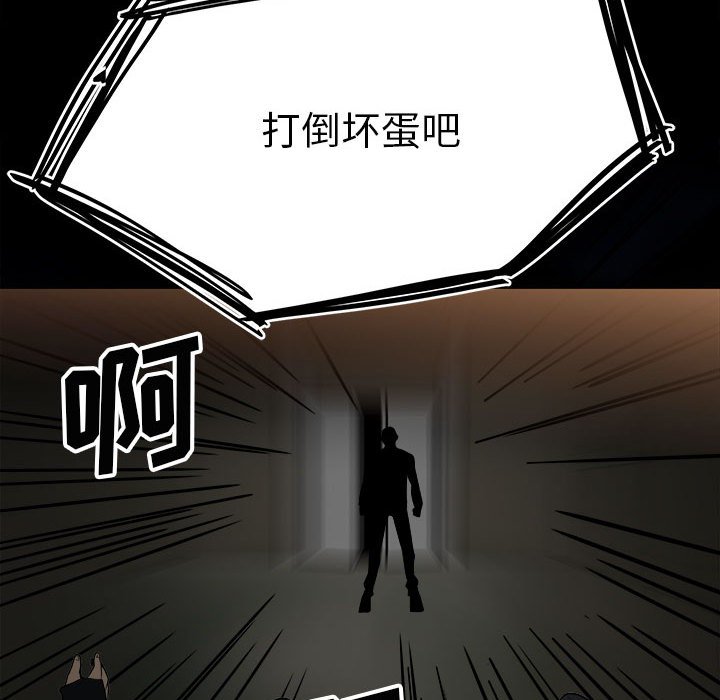 7525