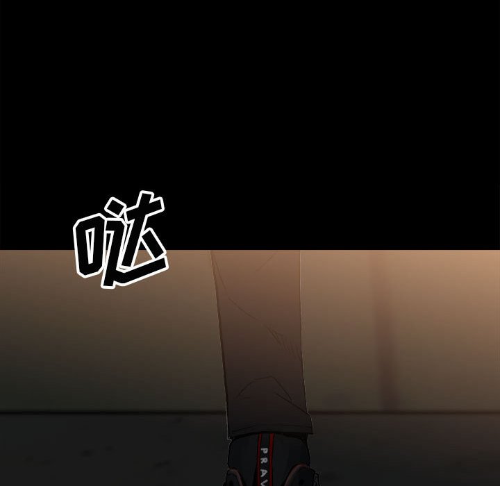 7528