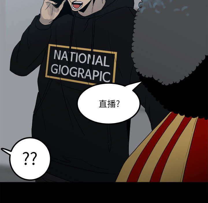 7574