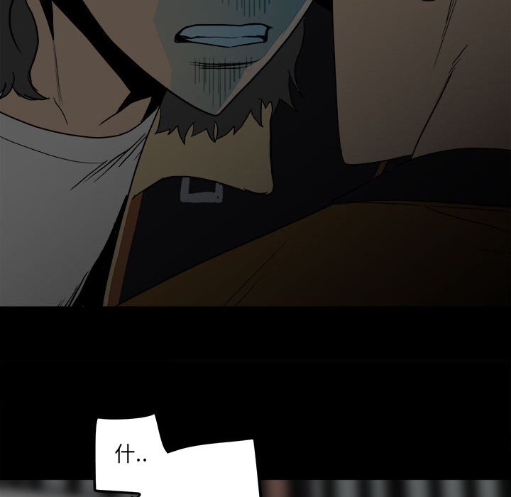 7921
