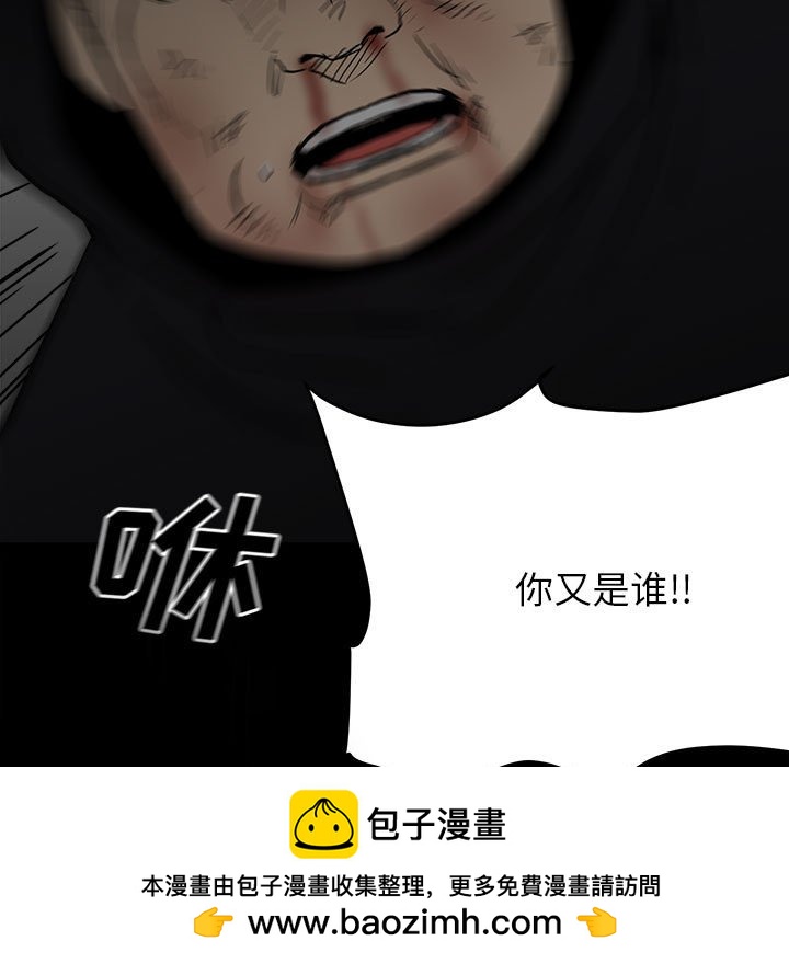 80103