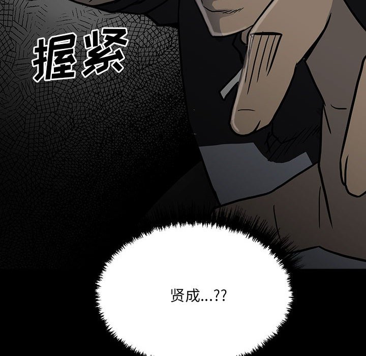 80104