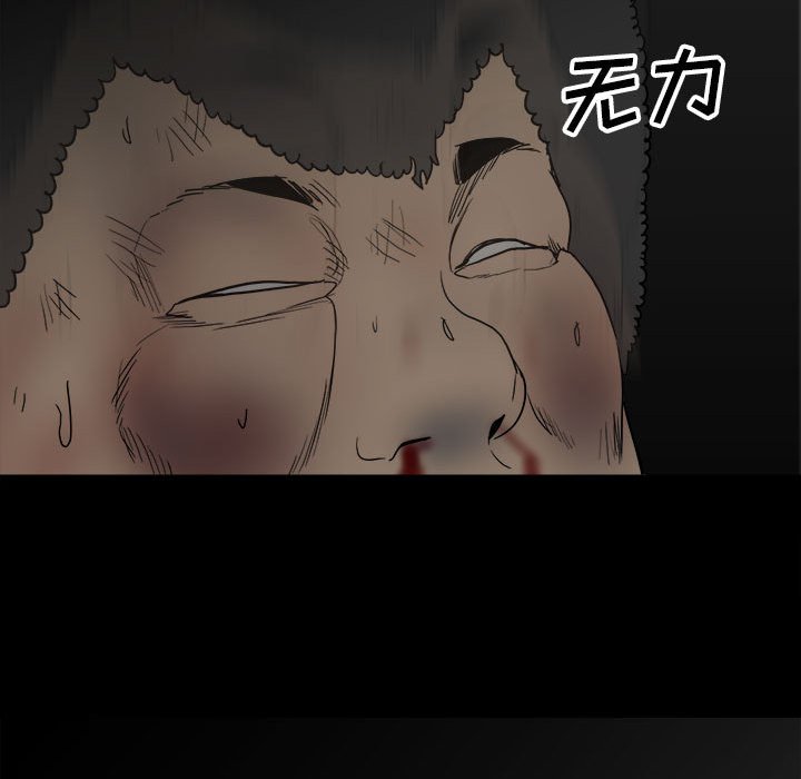 8017