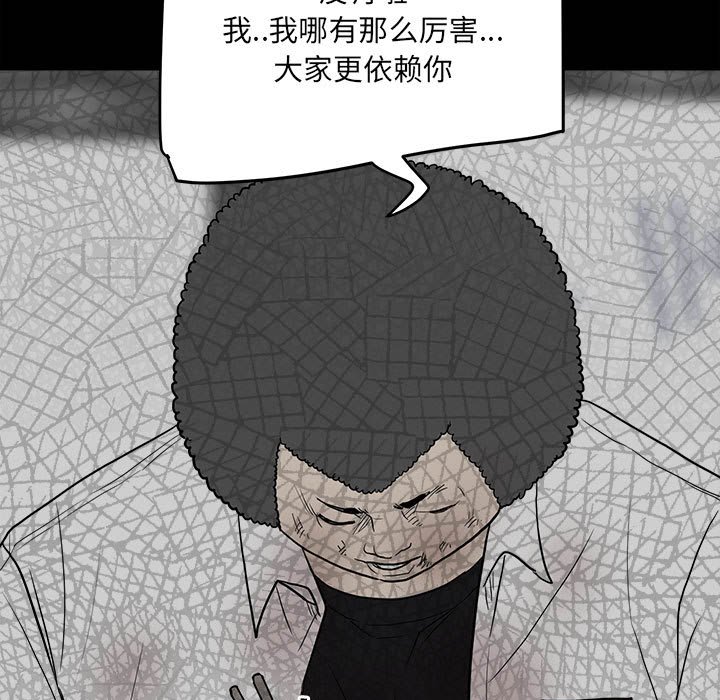 8051