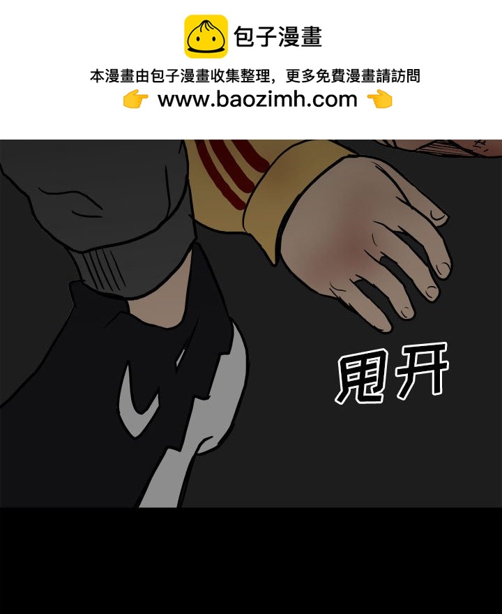 8070