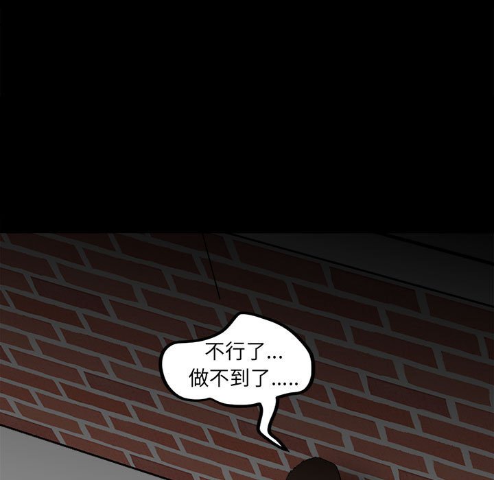 84112
