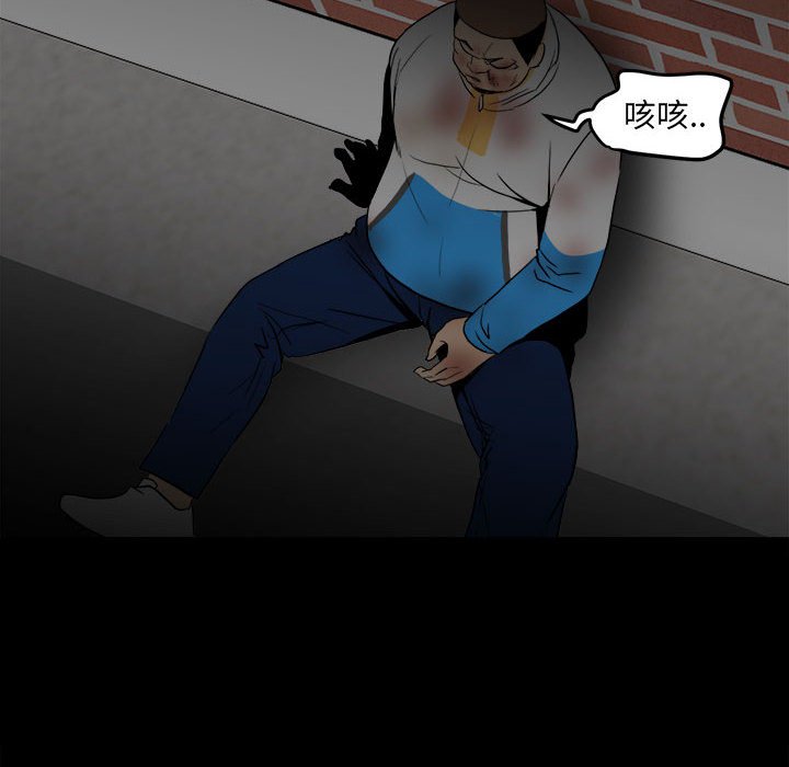 84113