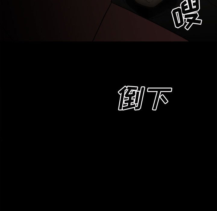 84119