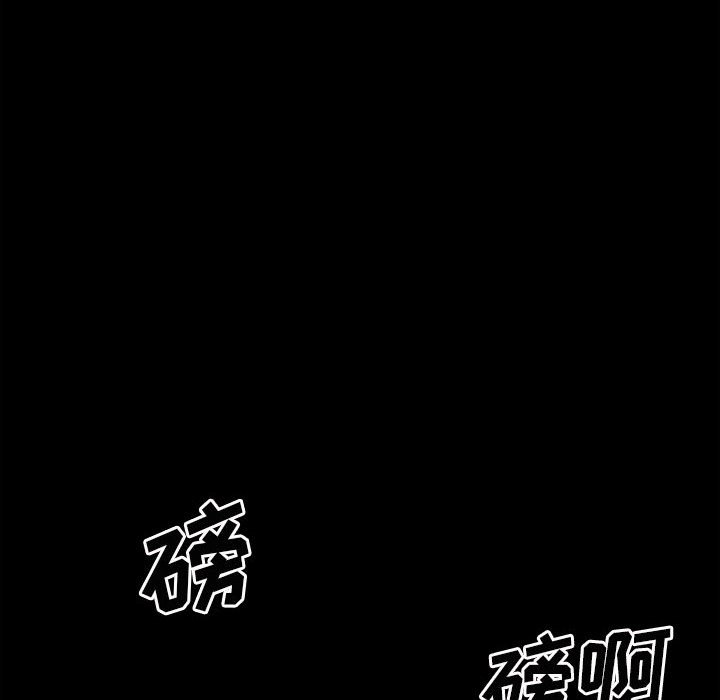8450