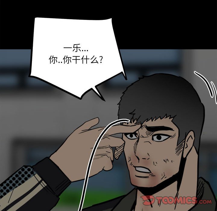 87106