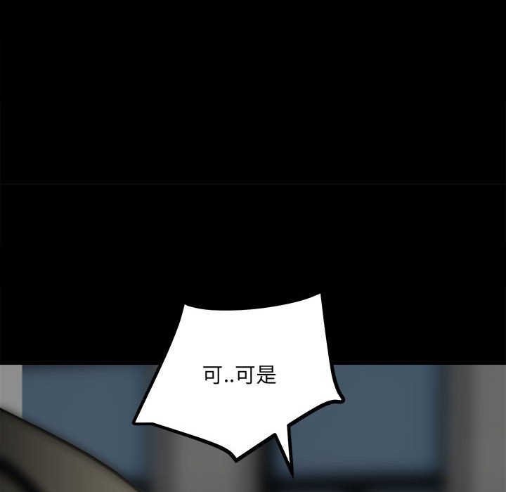 87114