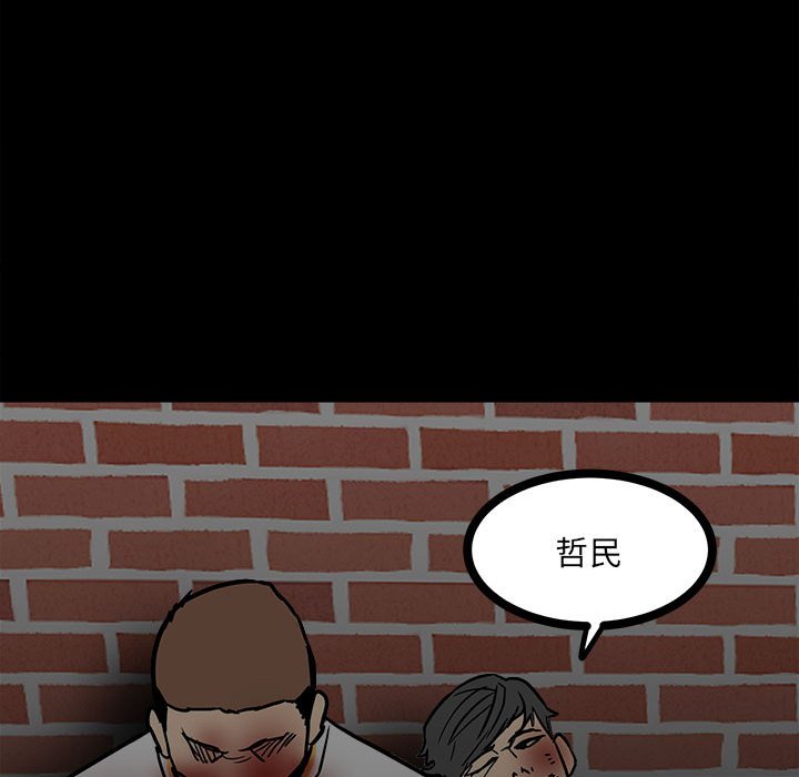 8747
