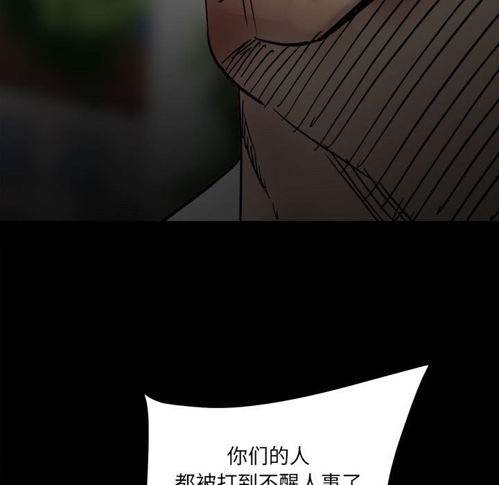 8833