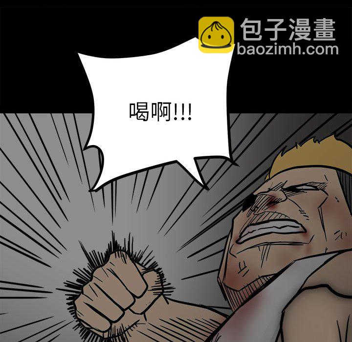 8850