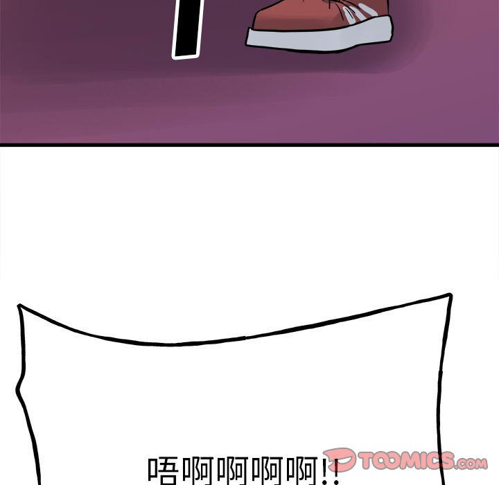 9326