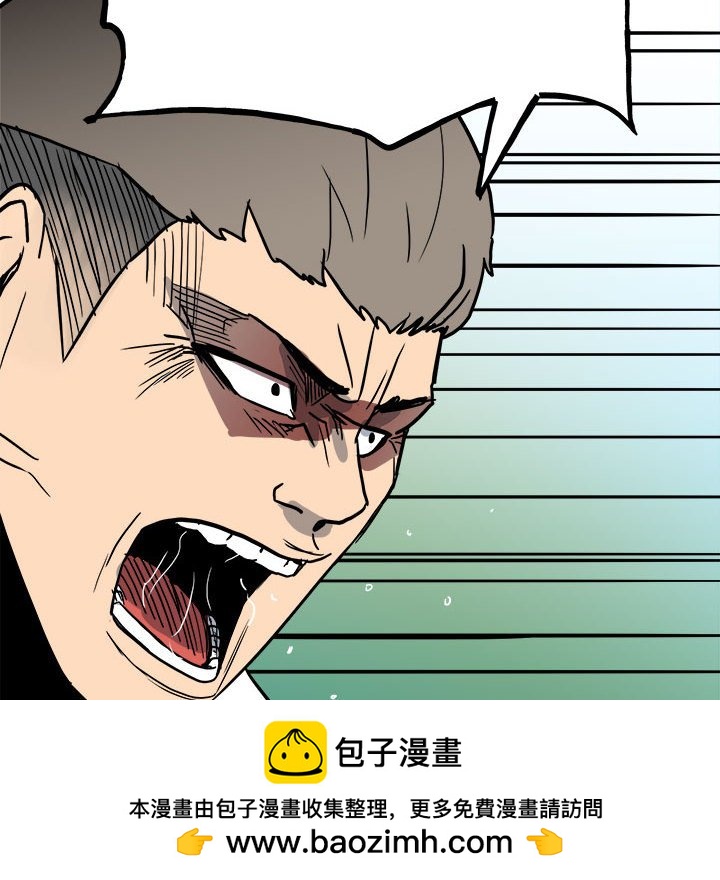 9329
