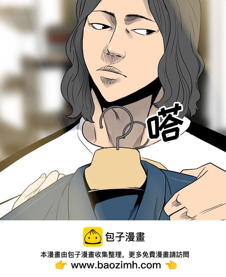 9720